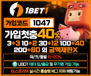원벳원 - 가입첫충 40% 배너